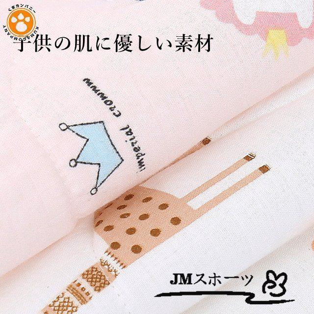 超安い ベビー枕 絶壁 ベビーまくら 新生児 ドーナツ枕 赤ちゃん 絶壁防止 向き癖防止 低反発ピロー ベビー枕 ドーナツ枕 5 11営業日内に発送する予定 了承済みです Www We Job Com