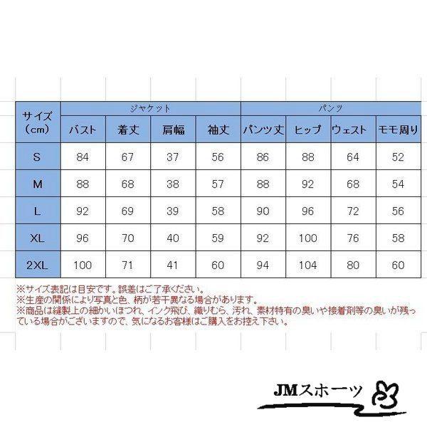 レディース女の子オフィスリクルートＯＬ制服事務服冠婚葬祭卒業式入学式就職パンツスーツ2点セットジャケットビジネス通勤就活｜amistad-3｜07