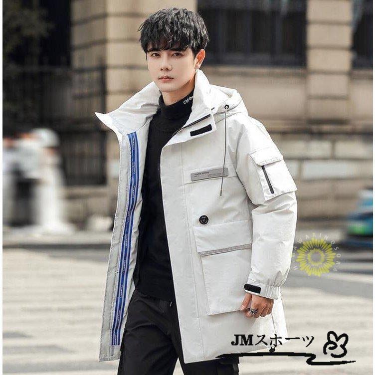 驚きの値段 秋冬 メンズ ダウンコート ダウンジャケット ロング丈ジャケット かっこいい 暖かい 軽量 防風 登山 防寒 ビジネスコート 厚手 お洒落 フード付き 大きいサイズ ダウンコート サイズ 4xl Www Chemplex Co Zw