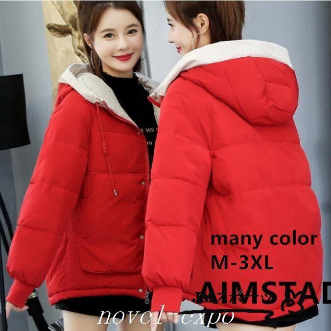 ランキング総合1位 ダウンジャケット レディース ダウンコート 中綿 暖かい ショート丈 アウター コート 無地 防寒 フード付き 防風 軽量 冬 ショートコート