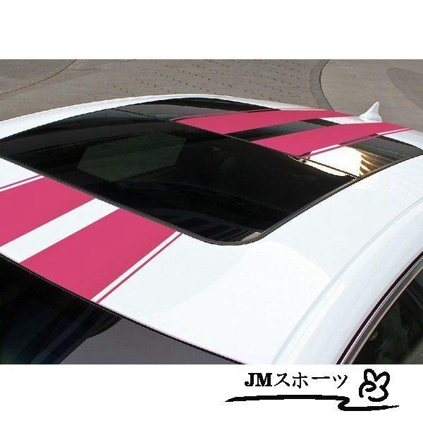 カーステッカー 車用ステッカー ボディステッカー ラインタイプ ストライプタイプ ワンサイズ 自動車用品 カー用品 おしゃれ かっこいい 上品 Amif7f3 Jm スポーツ 通販 Yahoo ショッピング