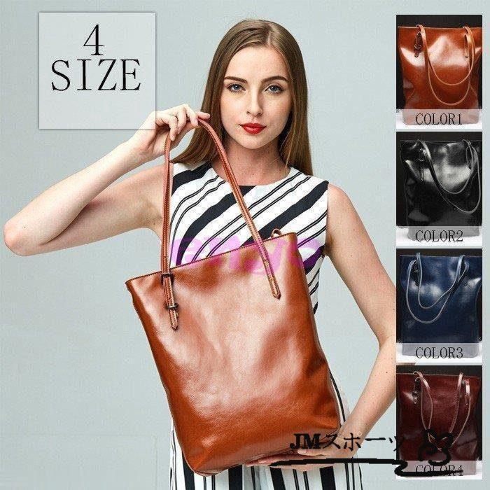 ハンドバッグ レディースバッグ マザーズバッグ カーフ 通勤大容量 ハンドバッグ ショルダーバッグ シンプル