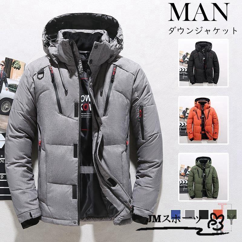 人気ブランドを ダウンジャケット メンズ ダウンコート ハーフ ショート ダウン ウール キルト ジャケット ジャンパー 軽量 キルティング ツイード 手数料安い Geridonusum Org