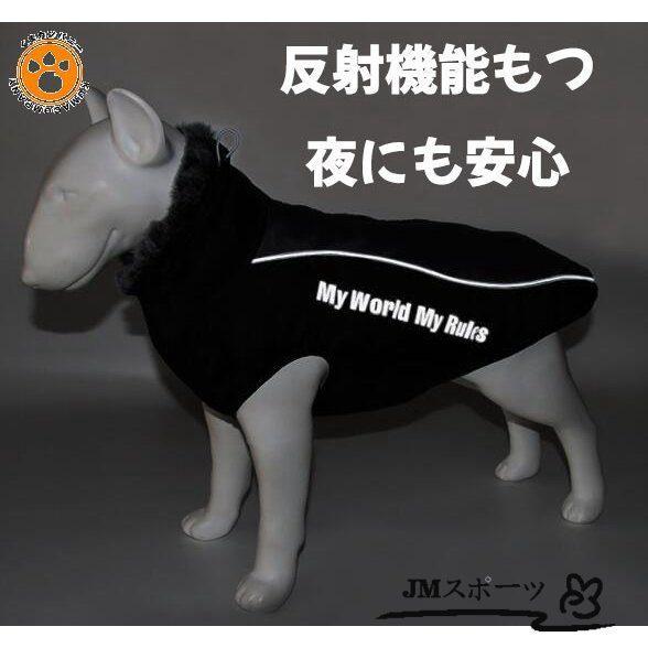 秋 冬 中型犬 大型犬 犬服 ドッグウェア 秋 冬 可愛い かわいい おしゃれ ジャケット コート リードフック付きバックルキルトコート｜amistad-3｜04