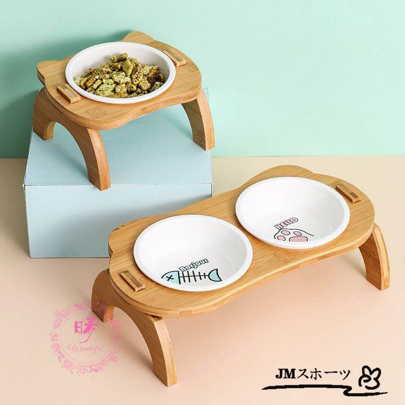 フードボウル ペット用 台付き 猫食器 犬食器 猫用 小型犬用 食器 餌やり 水やり用品 かわいい 竹製 組み立て 2連 2皿 イラスト ペット食器 ペット用品 生き物