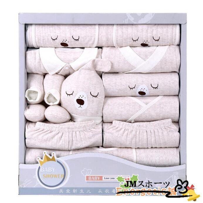 出産祝い オーガニックコットン ギフトセット おしゃれ 高品質 かわいい カバ プレゼント 出産祝 御祝い ベビーに安心 男の子 女の子 出産祝い ギフト お祝い Amief Jm スポーツ 通販 Yahoo ショッピング