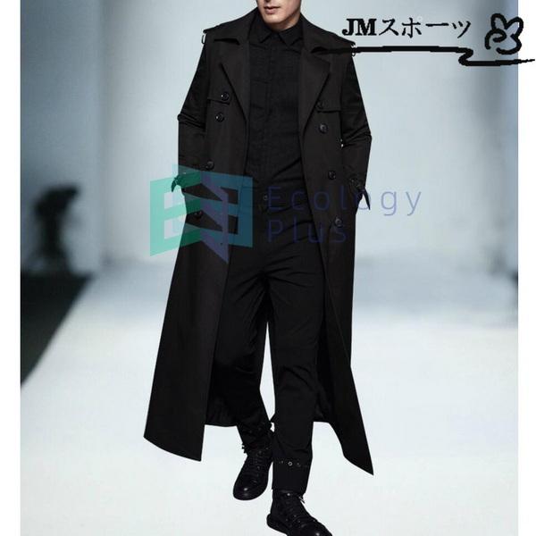9735円 低価格 トレンチコート メンズ 長袖 ロングコート ロング丈 折り襟 新作 無地 秋 ダブル ゆったり 冬 きれいめ アウター 春 カジュアル