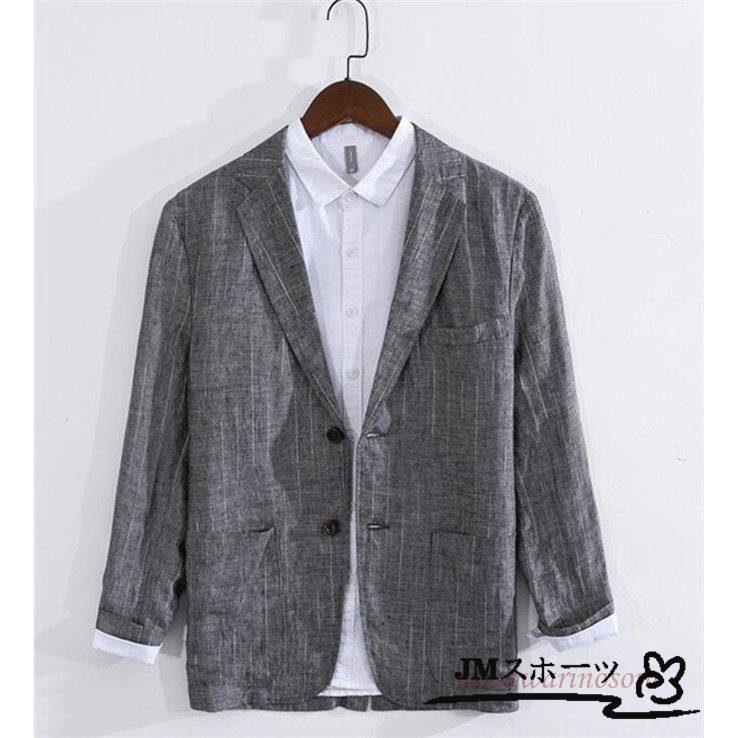 7140円 魅力的な テーラードジャケット メンズ サマージャケット 綿麻 夏 通勤 ブレザー テーラード 紳士服 通気 ビジネスジャケット
