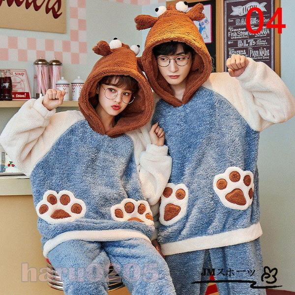 パジャマ ペア もこもこ 冬用 厚手 レディース メンズ ペアルック ルームウェア セットアップ お揃い 結婚お祝い ギフト プレゼント 寝巻き 部屋着 単品売り パジャマ カラー 1