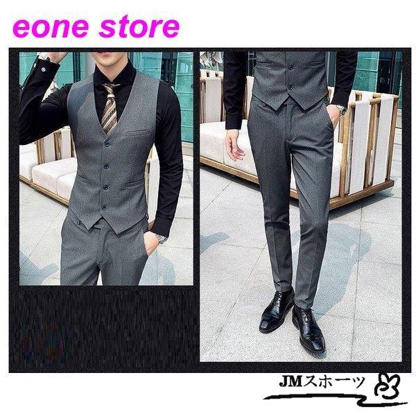 レビューを書けば送料当店負担 3ピーススーツ セットアップ フォーマル メンズスーツ タキシードスーツ 1つボタンスーツ 二次会 成人式 就職活動 ビジネススーツ 結婚式 披露宴 お洒落 Www Cancousa Com