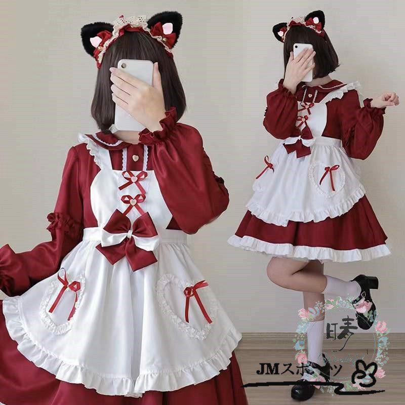 メイド服 ワンピース レディース クラシカル ロイヤルメイド ロリータ フリル 赤 クラシカル 髪飾り 膝丈 エプロン 制服 喫茶店変装 Amia4 Jm スポーツ 通販 Yahoo ショッピング