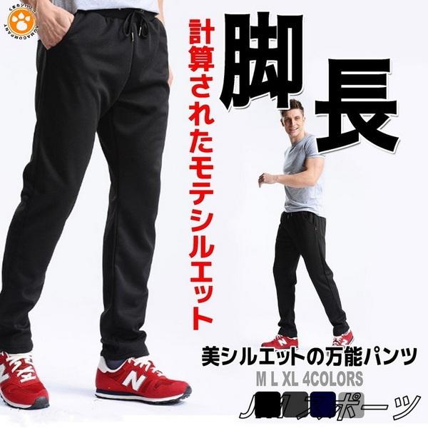 スウェットパンツ メンズ スポーツおしゃれ スエット ジャージ ウェアー トレーニングウェア 下 激安直営店 トレーニングパンツ ジム