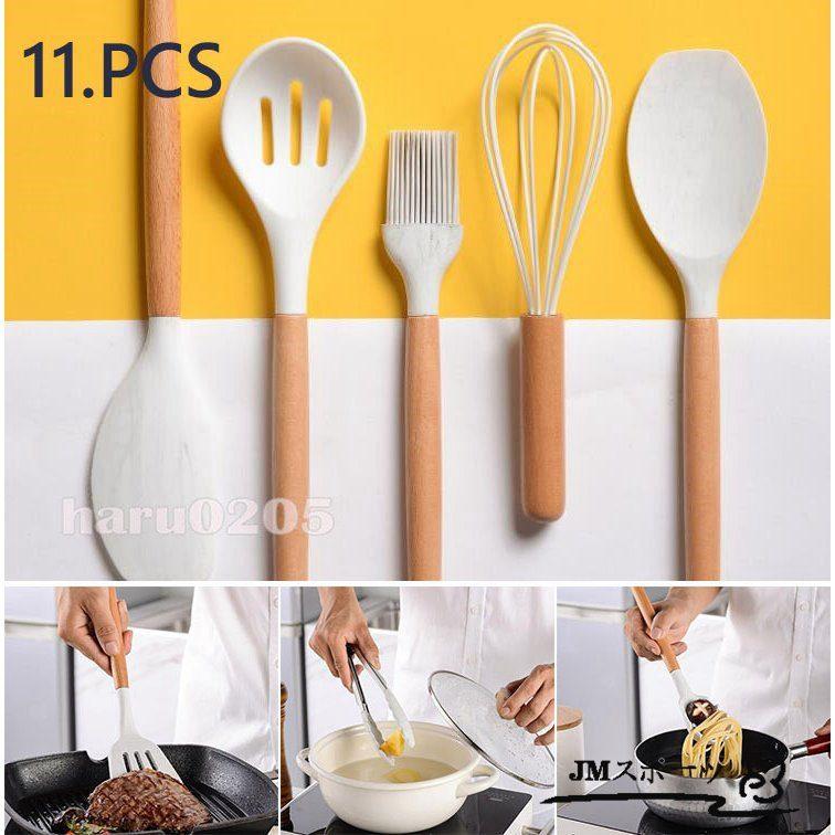 キッチンツールセット 耐熱 シリコン 調理器具 製菓器具 料理 台所用品 クッキング調理用品 11点セット キッチンツール 収納容器付き 新築お祝い プレゼント Amie339 Jm スポーツ 通販 Yahoo ショッピング