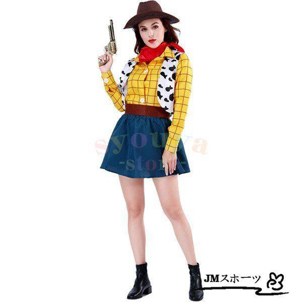 ハロウィン衣装 ピクサー トイ ストーリー コスチューム カップル 余興 大人用 コスプレ ペアルック 仮装 パーティー 仮装 On7keo0nz1 コスプレ衣装 Editorialdismes Com