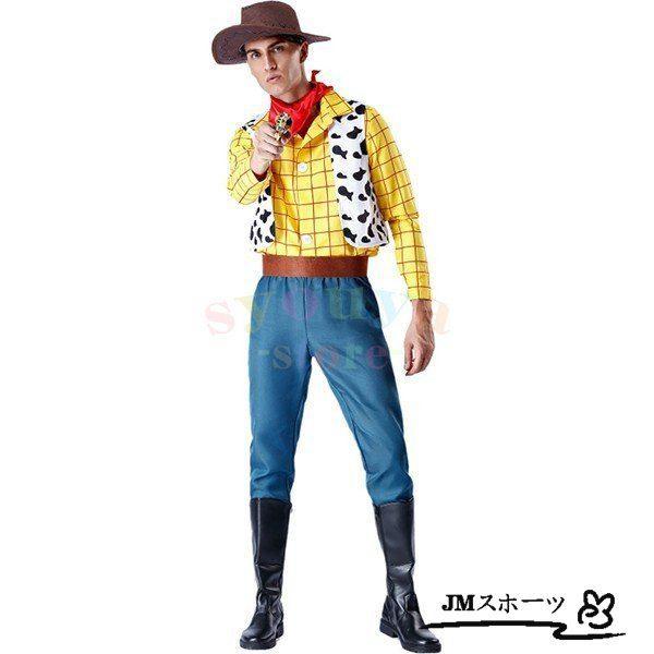 衣装 ピクサー トイ ストーリー コスチューム 大人 レディース カップル 余興 大人用 ペアルック 仮装 女性用 パーティー 仮装 Amib Jm スポーツ 通販 Yahoo ショッピング