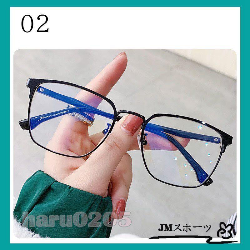 大量入荷 眼鏡 透明 度なし クリア 伊達メガネ 軽量 Pcメガネ メンズ メガネ ブルーライトカット ケース付き めがねフレーム メタル Uvカット 紫外線 丸形 おしゃれ 伊達メガネ カラー 02 Www We Job Com