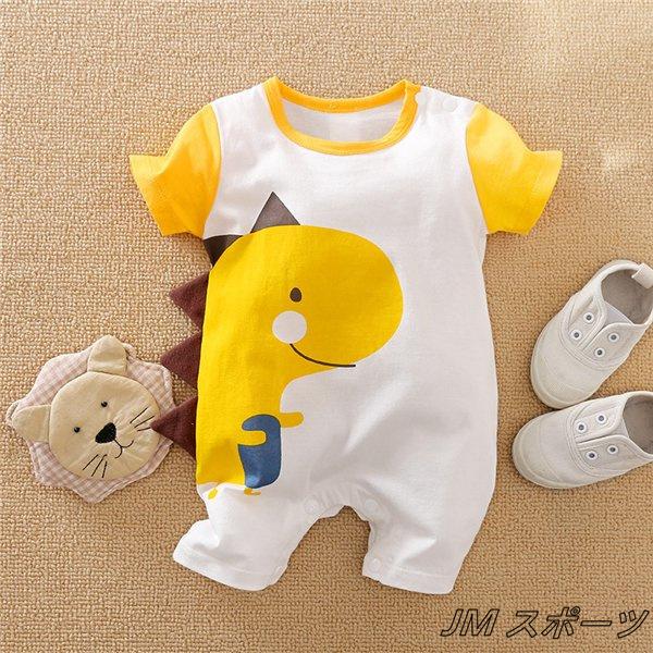 ロンパース 70 新生児 春 おしゃれ 安い オーバーオール ベビー 女の子 人気激安 出産祝い 男の子 プレゼント ベビー服80 子供服 赤ちゃん 韓国 春夏秋冬 90半袖