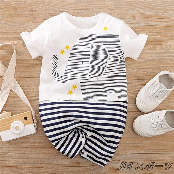 ロンパース 70 新生児 春 おしゃれ 安い オーバーオール ベビー 女の子 人気激安 出産祝い 男の子 プレゼント ベビー服80 子供服 赤ちゃん 韓国 春夏秋冬 90半袖