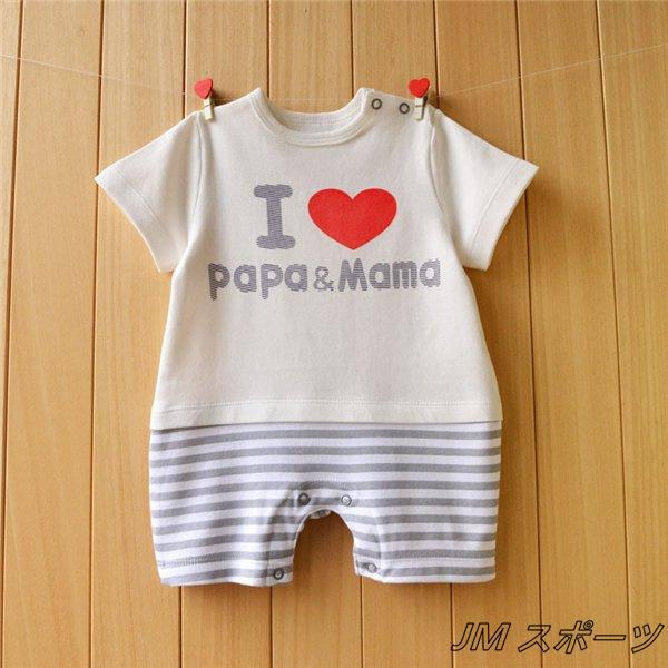 ロンパース 70 新生児 春 おしゃれ 安い オーバーオール ベビー 女の子 人気激安 出産祝い 男の子 プレゼント ベビー服80 子供服 赤ちゃん 韓国 春夏秋冬 90半袖