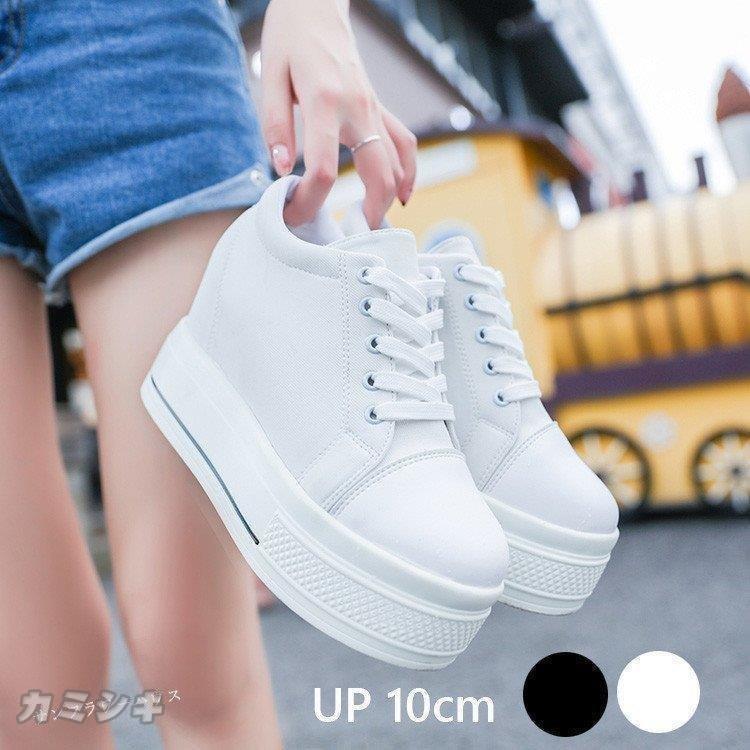 厚底白黒レディーススニーカーレディースシューズヒール9cmインヒール厚底スニーカー厚底シューズ美脚ハイヒール歩きやすいシンプルローファー Amid1f Jm スポーツ 通販 Yahoo ショッピング