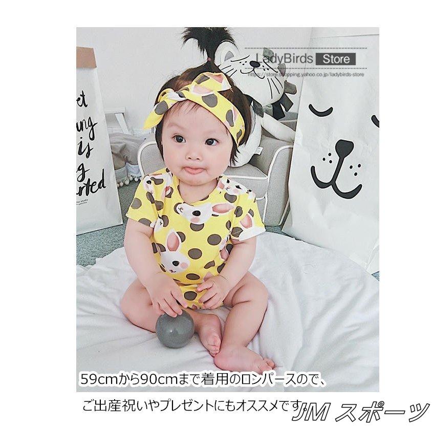 ベビー服 新生児 夏 ベビー服 80 女 ロンパース カバーオール 半袖 おしゃれ 韓国 赤ちゃん 外出着 キッズ 子供服 ベビーウェア50 60 70 90 Ami6578 Jm スポーツ 通販 Yahoo ショッピング