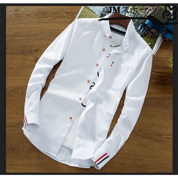 ボタンダウンシャツ メンズ シャツ カジュアルシャツ 長袖シャツ ビジネス 通勤 スリム メンズファッション｜amistad-3｜10
