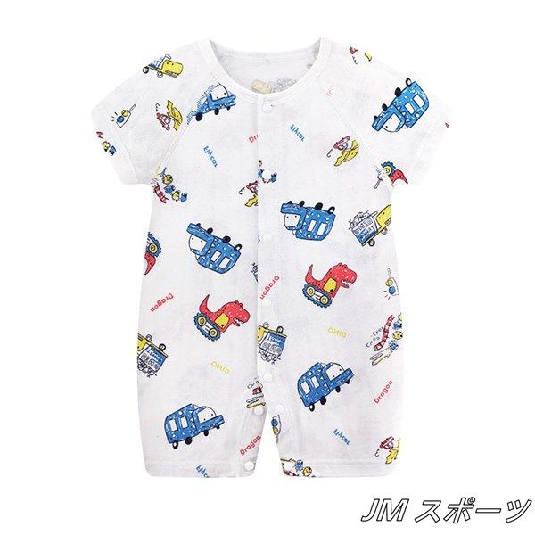 定番人気 ロンパース 70 新生児 春 おしゃれ 安い オーバーオール ベビー 女の子 子供服 男の子 赤ちゃん 韓国 ベビー服80 90半袖 春夏秋冬 出産祝い プレゼント ロンパース カバーオール カラー Style 4 Www Fattoriabacio Com