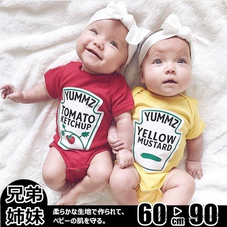 ベビー服 おしゃれ ロンパース ベビー 兄弟 双子用 キッズ服 新生児 幼児 夏 カバーオール 女の子 半袖 赤ちゃん 百日祝い 出産祝い 60 70 80 90 100 Ami766 Jm スポーツ 通販 Yahoo ショッピング