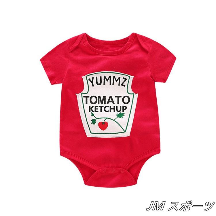 ベビー服 おしゃれ ロンパース ベビー 兄弟 双子用 キッズ服 新生児 幼児 夏 カバーオール 女の子 半袖 赤ちゃん 百日祝い 出産祝い 60 70 80 90 100 Ami766 Jm スポーツ 通販 Yahoo ショッピング