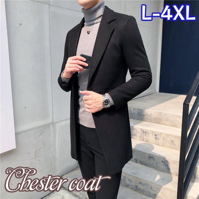 超安い チェスターコート メンズ 秋服 冬 春 ブレザー ウール おしゃれ 紳士服 通勤 ジャケット 上品 テーラード トレンチコート ビジネス スプリングコート アウター チェスターコート サイズ 4xl Lookalno Ba