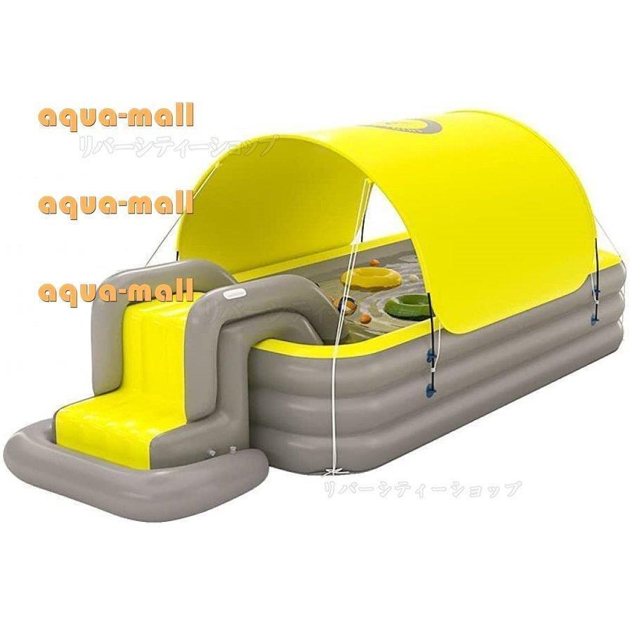 ファミリープールプール 家庭用プール 自動充気 エアープール 子供用 おしゃれ 家庭用 折り畳み式 室内室外 水遊び 滑り台付き 肉厚PVC 日よけシェード付き 外寸 適用人数：1