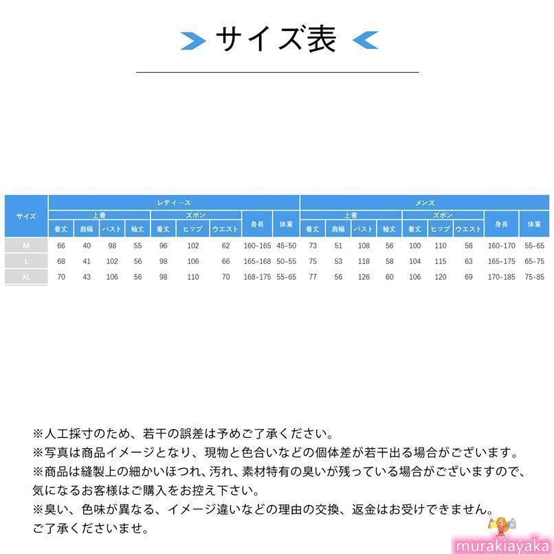 高品質 パジャマ ペアパジャマ ナイトウエア 長袖 部屋着 前開き ルームウェア 上下セット 寝巻き リラックス 結婚祝い 春秋冬 着やすい｜amistad-3｜03