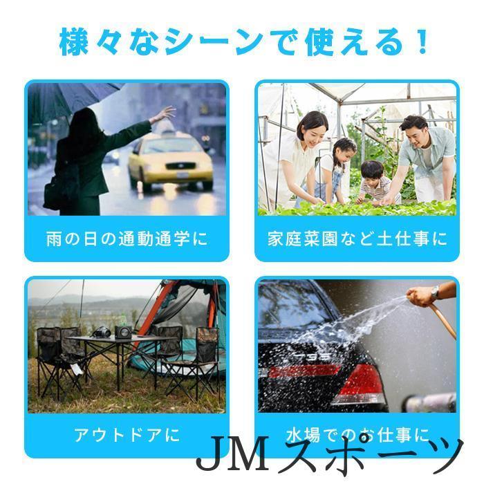 レインブーツ メンズ レインシューズ 雨用シューズ メンズ  ショート 雨靴 防水 長靴 おしゃれ｜amistad-3｜12