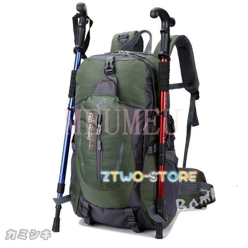 登山リュック バックパック 登山 リュック 30L 日帰り リュックサック 登山用リュック アウトドア｜amistad-3｜16