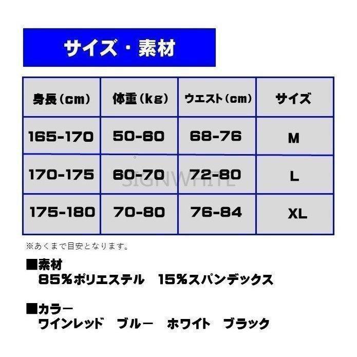 メンズ ボクサーパンツ Oバック 網 メッシュ 透け透け ケツ割れ コックリング ゾウさん 分離 男性下着 ローライズ｜amistad-3｜15