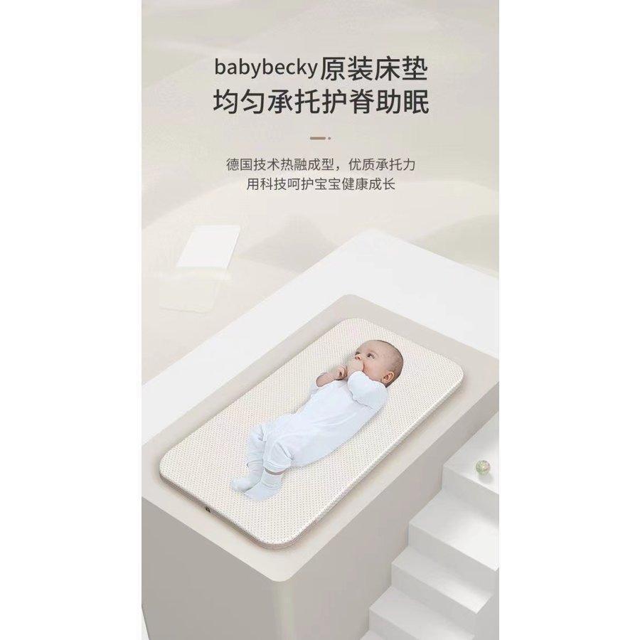 特価ブランド ベビーベッド 折り畳みベッド 赤ちゃん 添い寝ベッド 軽量 通気性良い ベビーベッド 折りたたみベッド ハイローベッド 多機能ベビーベッド BIU