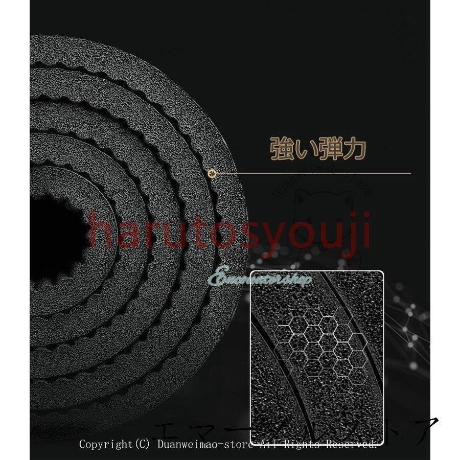 ヨガマット極厚20mm痛くないトレーニングマット幅広90cm長さ200cm極厚特大高密度筋トレマットピラティス収納バッグ付き彼氏 初心者｜amistad-3｜10