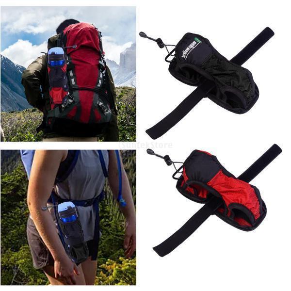 ボトルホルダー ボトルカバー 水筒ホルダー ペットボトル コンパクト リュック取付け 登山 トレッキング アウトドア ドリンクホルダー 水筒