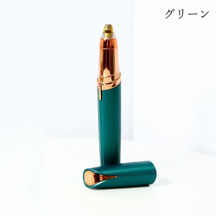 眉毛シェーバー 小型 顔そり フェイスシェーバー ムダ毛処理 レディース 除毛 眉剃り 女性用 一台多役 眉毛 まゆげ 電動シェーバー USB充電式｜amistad-3｜06