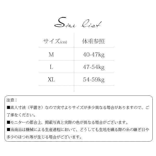 水着 レディース ビキニ ３点セット 体型カバー花柄 上品 大きいサイズ ママ水着 水着セット セパレート 着痩せ おしゃれ 大人 パッド付き タンキニ 温泉｜amistad-3｜08