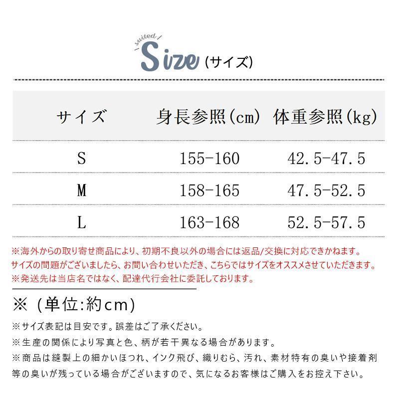 エステ ユニフォーム サロン 通勤 レディース 女性 制服 おしゃれ 半袖 ワンピース ネイル 美容 歯科衛生士 系 歯科 クリニック 歯科衛生士｜amistad-3｜06