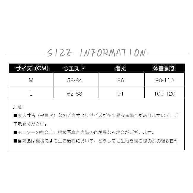 スーパーセール ロングスカート マキシスカート レディース 切り替え 古着風 秋冬 体型カバー ロング丈 おしゃれ カジュアル 2｜amistad-3｜10