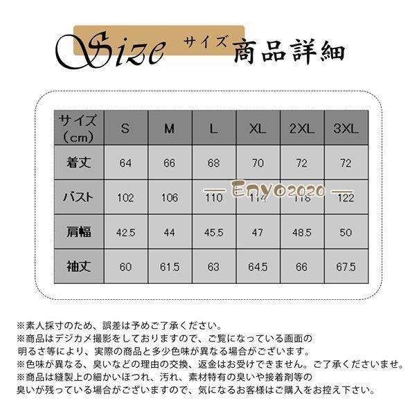 フライトジャケット ジャケット メンズ 中綿 コート MA1 ミリタリー キルティン 防寒着 ブルゾン ジャージ 防寒 MA-1 大きいサイズグ ゴルフ 軽量 防風｜amistad-3｜03