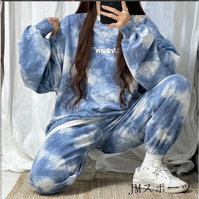 販売 ✰ヒット商品✰ レディース セットアップ タイダイ柄 ルームウェア パープル ✰ヒット商品✰ レディース セットアップ タイダイ柄 ルームウェア グレー