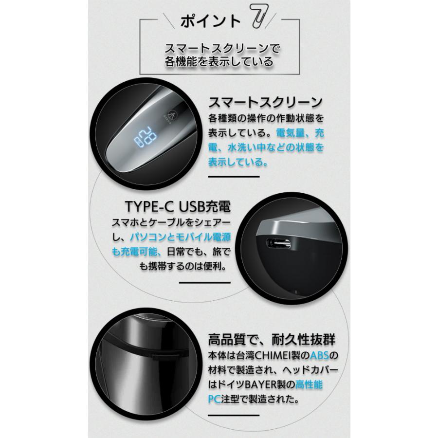 新型電気シェーバー シェーバー 新製品 メンズ 男性用 徹底的に深剃り 肌にやさしい 三枚刃回転式 USB充電式 お風呂剃り対応 水洗い可能翌日出荷 :Galaxy001:JM スポーツ - 通販 - Yahoo!ショッピング 新型電気シェーバー シェーバー 新製品 メンズ 男性用 徹底的に深剃り 肌にやさしい 三枚刃回転式 USB充電式 お風呂剃り対応 水洗い可能翌日出荷 :Galaxy001:JM スポーツ - 通販 - Yahoo!ショッピング