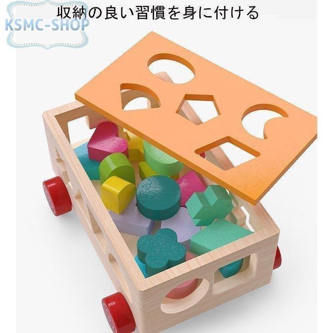 春の新作 おもちゃ 知育玩具 子供 1歳 2歳 3歳 誕生日プレゼント 男の子 女の子 アーテックブロック L ブロック プライマリー30 Materialworldblog Com