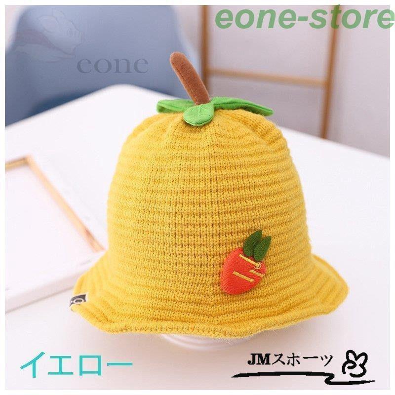 割引卸値 - ミックス 手作りニット帽 白 赤 イエロー他❣️リピーター