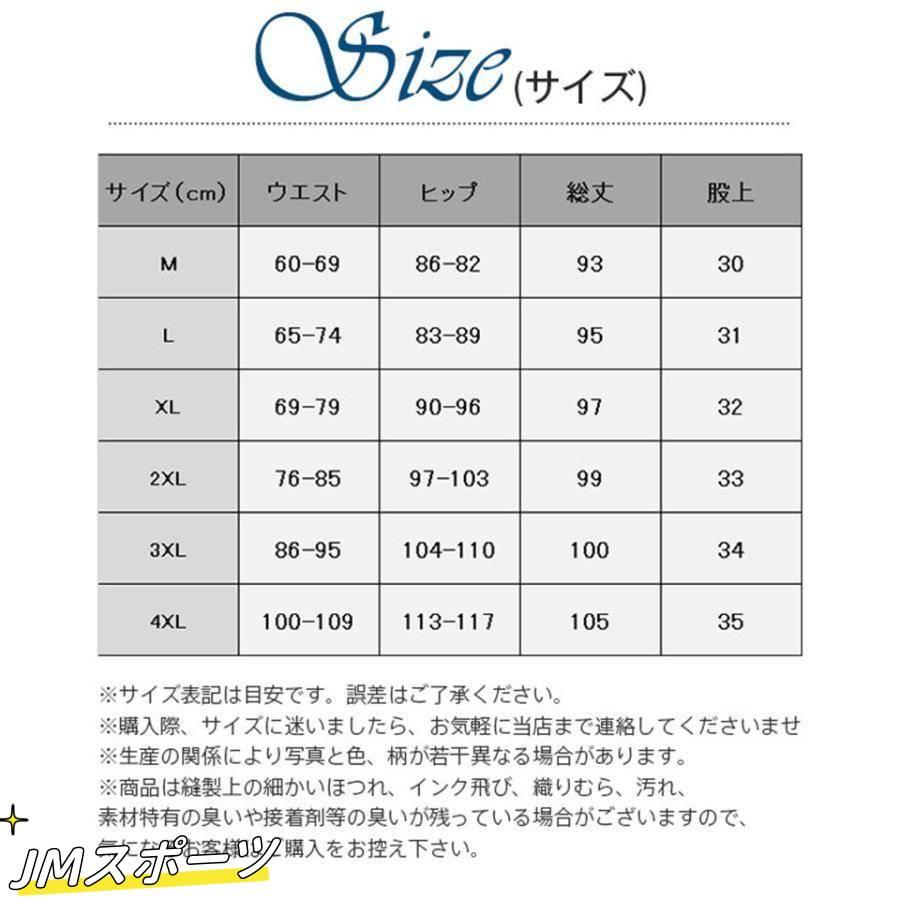 ダウンパンツ ダウン パンツ レディース レディースファッション ダウン90% ストレッチ 着痩せ 防寒 厚手 暖 コーデ おしゃれ セール｜amistad-3｜04