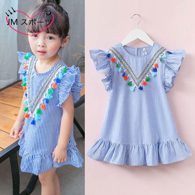 ベビードレス 子供ドレス フォーマル 女の子 ベビー服 赤ちゃん ワンピース 可愛い 結婚式 発表会 お宮参り 出産祝い 退院 七五三 60 70 80 90 76 Off