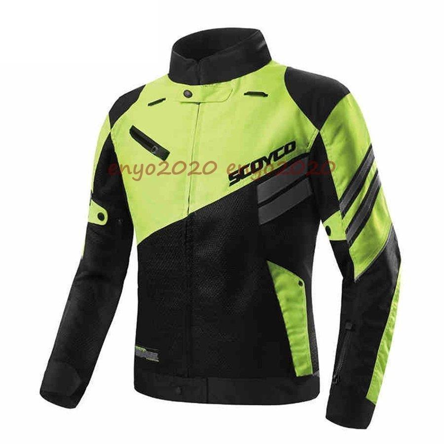 最大70%OFFクーポン最大70%OFFクーポンバイクジャケット メンズ 春夏